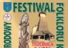 XV Miedzynarodowego Festiwalu Folkloru Karpat Trzcinica 2018
