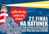 XXII Finał Wielkiej Orkiestry Świątecznej Pomocy w Jaśle