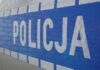 Policjanci wyjaśniają okoliczności śmierci mężczyzny