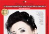 XII jesienne Spotkania z Teatrem: Hanna Śleszyńska jako Judy Garland