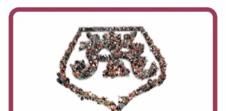 Na co jaślanie przeznaczą pół miliona złotych?