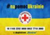 Na pomoc Ukrainie – zbiórka darów rzeczowych
