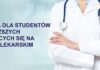 Nabór wniosków stypendialnych dla studentów kształcących się w szkole wyższej na kierunku lekarskim
