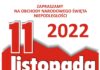 Zapraszamy na obchody Narodowego Święta Niepodległości
