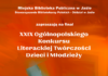 Finał XXIX Ogólnopolskiego Konkursu Literackiej Twórczości Dzieci i Młodzieży Liryczne Jasło