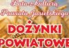 Zapraszamy na Dożynki Powiatowe do Bieździedzy!