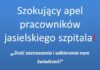Szokujący apel pracowników jasielskiego szpitala. „Dość zastraszania i odbierania nam świadczeń!”
