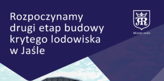 Rusza drugi etap budowy krytego lodowiska