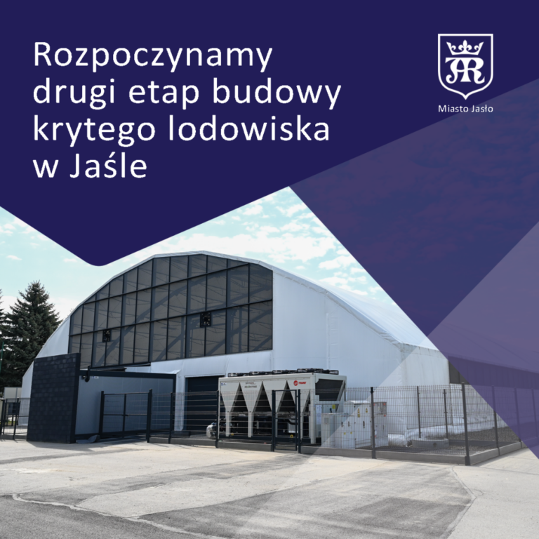 Rusza drugi etap budowy krytego lodowiska