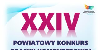 XXIV Powiatowy Konkurs Grafiki Komputerowej – Skołyszyn 2026